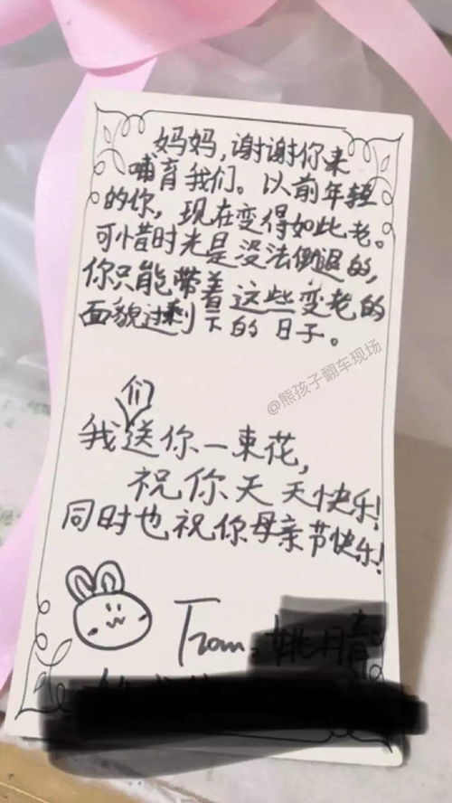 力度空前的下句是什么