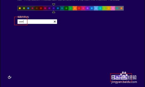 win的过去式是什么?