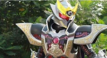 铠甲是什么意思