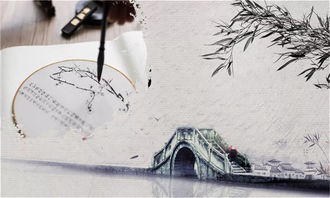 无咎的意思是什么?