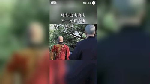 做回自己的图片，做回自己的简短霸气