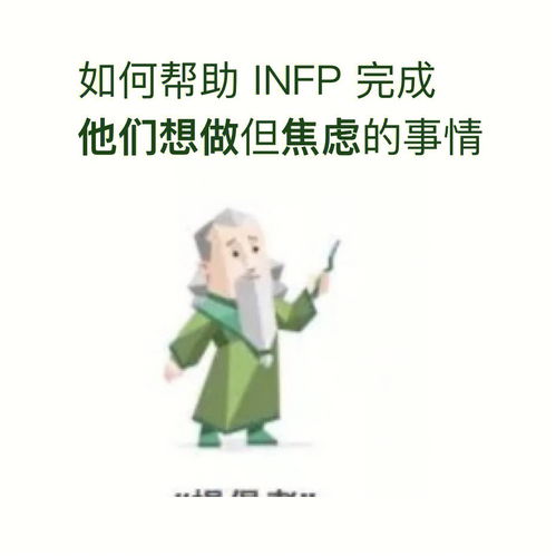 愉快的意思解释三年级，工作愉快的意思