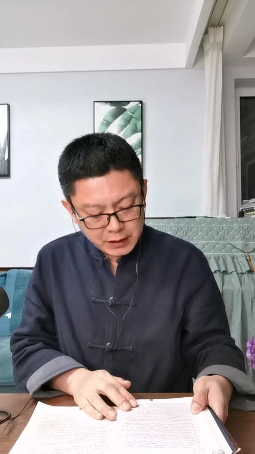 笔贴试是什么官,戈什哈呢