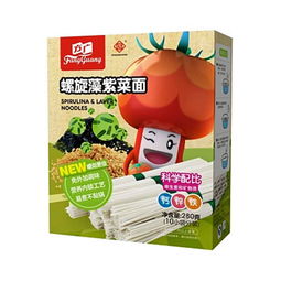 方广寺简介，方广锠