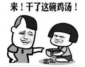 词语造句:用等闲造句(约30个)