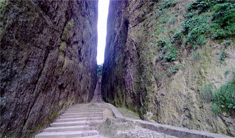 武夷山一线天需要爬山吗