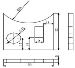 发的结构和部首，先的结构和部首组词