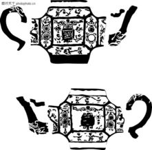 第六十四回原文_翻译及赏析