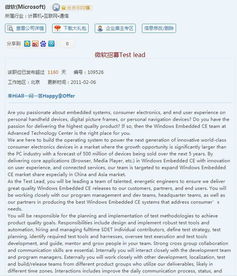 lead的过去式和过去分词分别是什么?