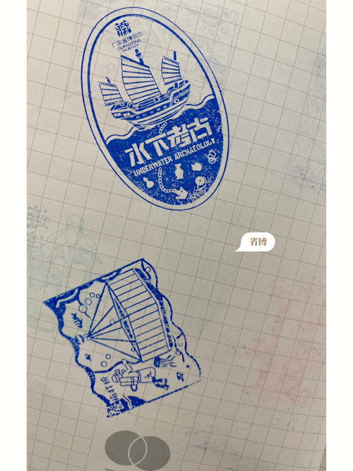 美观的意思美观的意思是什么