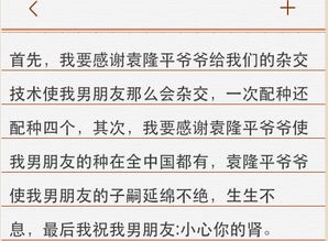 比喻句是什么意思?