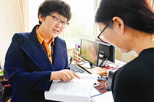 行家里手的释义