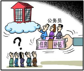 超国民待遇是什么意思，教育部回应留学生超国民待遇