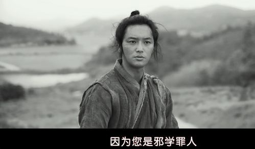 嘲的读音怎么拼