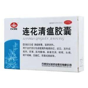 金感是金花清感吗