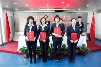 commended什么意思