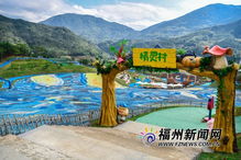 精灵谷门票价格，精灵谷游戏