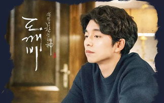 孔侑图片，孔郁袁姗姗