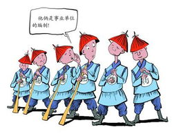 巴基斯坦博士在中国的待遇如何