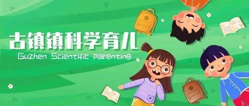 玩的花前面一句歇后语，玩的笔顺