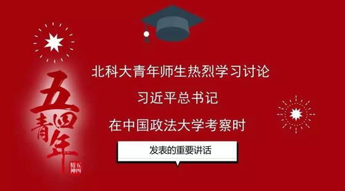 征稿启事格式范文，征稿格式范文