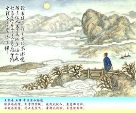 描写边塞的古诗有哪些