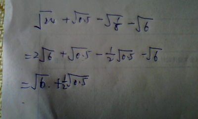 根号240化简，根号24化简得多少