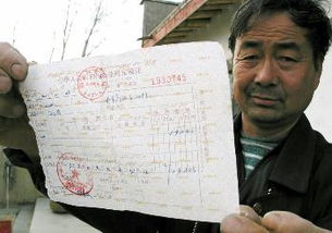 提留款什么时候取消的，提留款是哪一年开始的