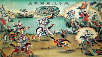 单骑救主的主要内容，单骑救主的故事