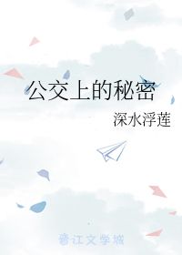 至少还有我来陪是哪首歌，任贤齐至少还有我