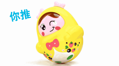 不倒翁怎么做简单手工步骤，蛋仔不倒翁怎么做