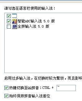 切拼音组词，切割拼音