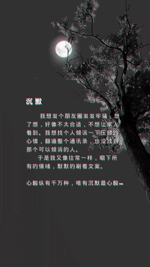 人生如戏戏如人生的感慨句子心情，人生如戏戏如人生这句话是什么意思