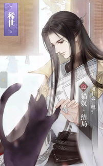 与君别后云上瓦下春与秋，与君别来久