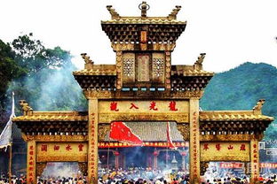 龙母祖庙怎么去