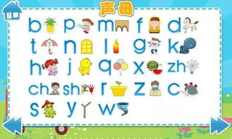 兼的拼音组词，廉的拼音