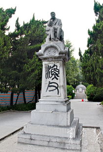 宋教仁简介 宋教仁相关介绍