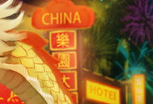 葫芦岛天气预报15天葫芦岛天气预报15天查询当地疫情