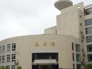 贵州大学怎么样