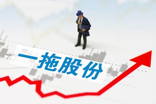 戮力同心的意思是什么