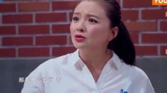 大龄剩女心理问题严重，大龄女找对象