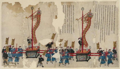 舟楫的读音舟楫的读音是什么