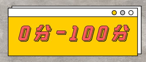 郑的组词有哪些