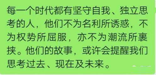 念念不忘的意思解释词语，念念不忘的意思是什么?