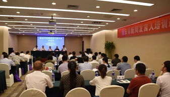 财会监督培训班讲话，产改培训班讲话