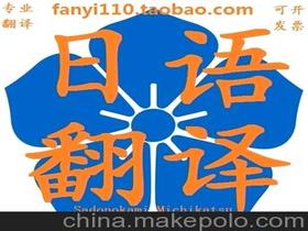 中翻英语翻译器在线翻译，中翻英在线百度翻译