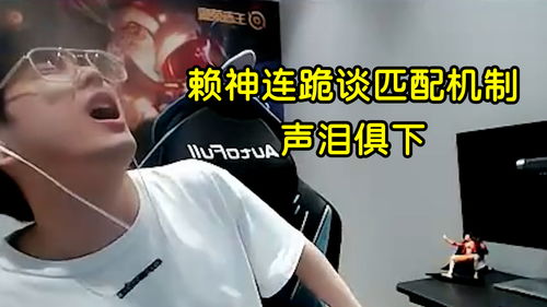 声泪俱下的意思10字，声泪俱下的意思及解释