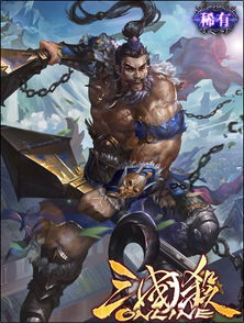 这个牌子上的四个字读什么 求高人指点