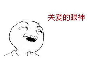 悠然的意思是啥，颓然的意思