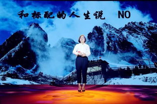 什么是人生价值